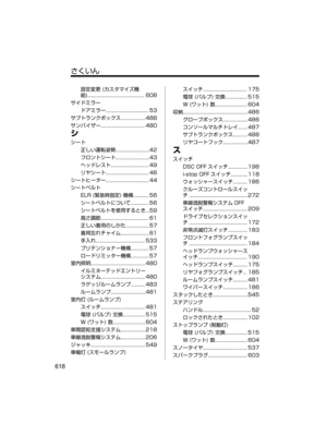 Page 650