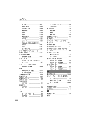 Page 652