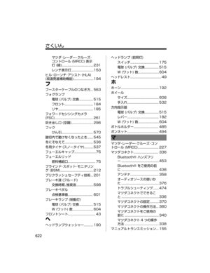 Page 654