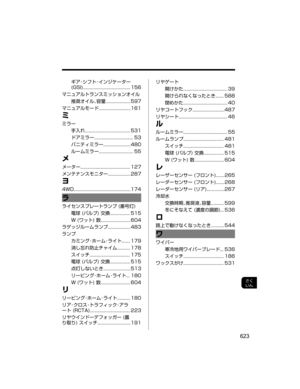 Page 655