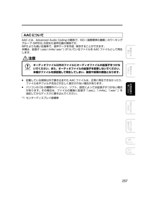 Page 281
