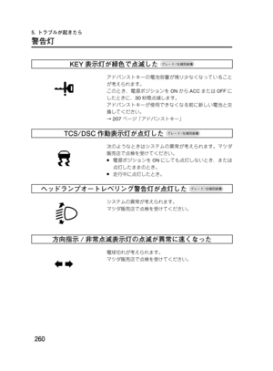 Page 276
