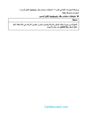 Page 665