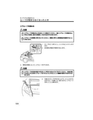 Page 552