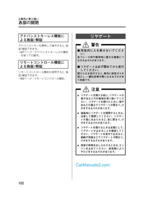 Page 102