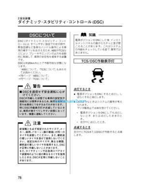 Page 78