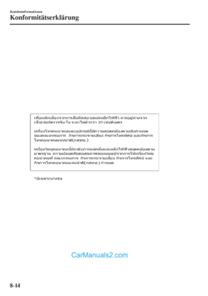 Page 721