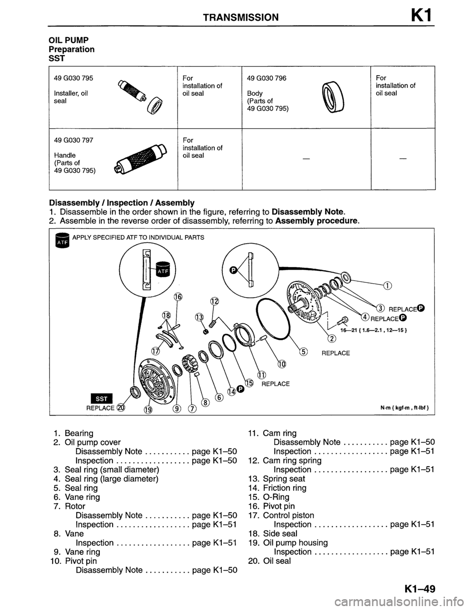 MAZDA MPV 1996  Workshop Manual 