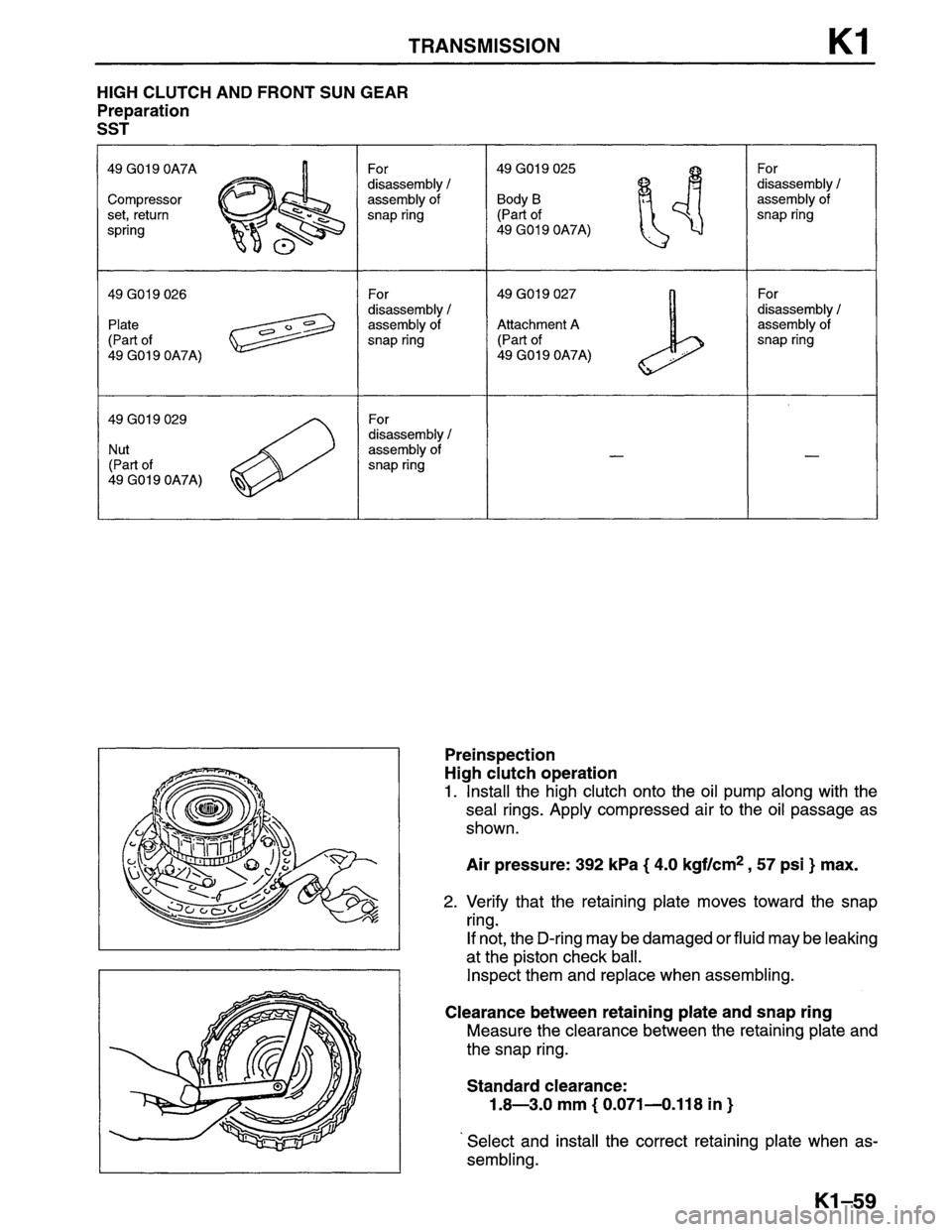 MAZDA MPV 1996  Workshop Manual 