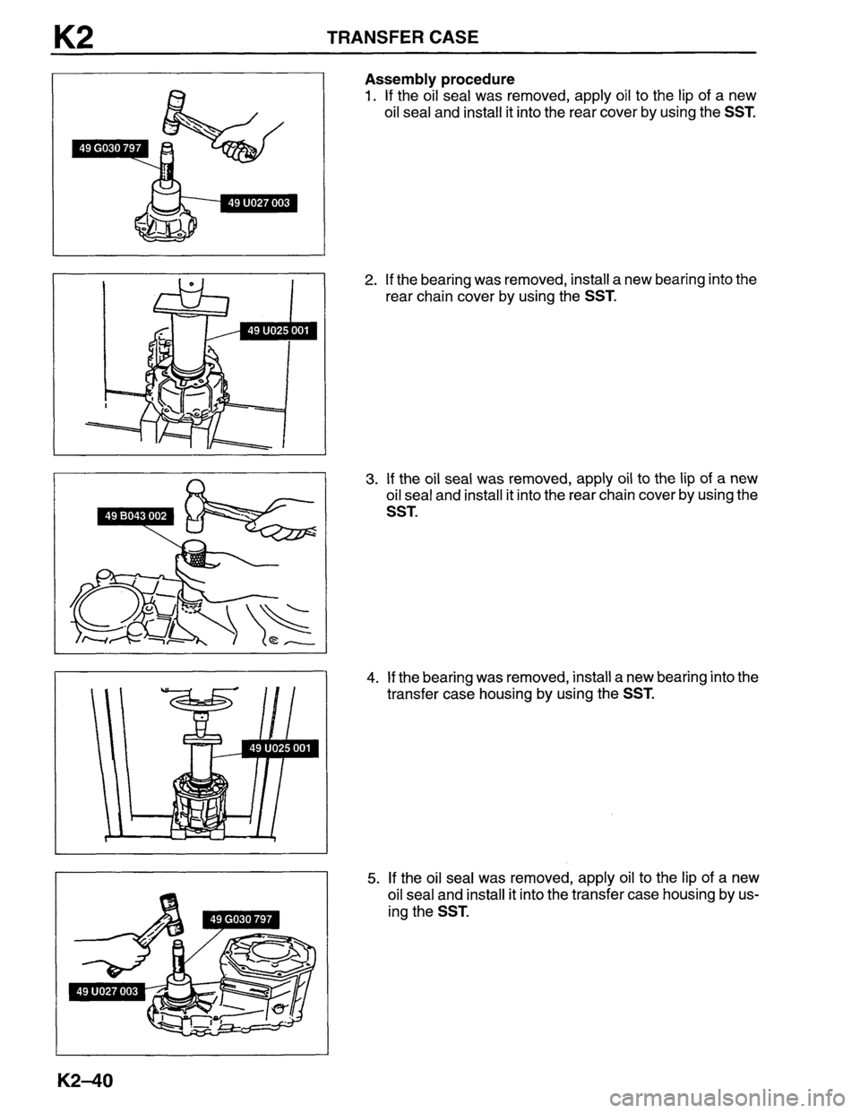 MAZDA MPV 1996  Workshop Manual 