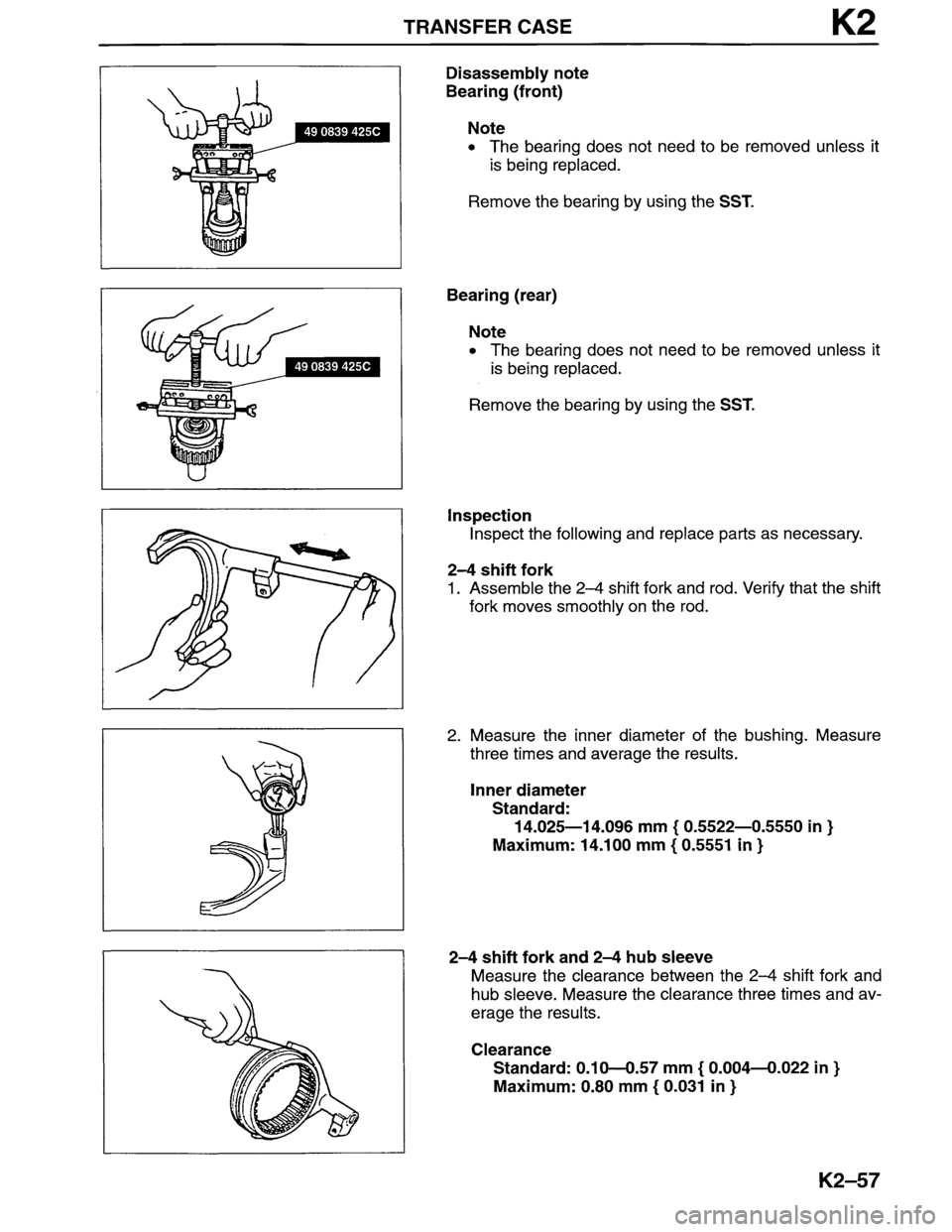 MAZDA MPV 1996  Workshop Manual 