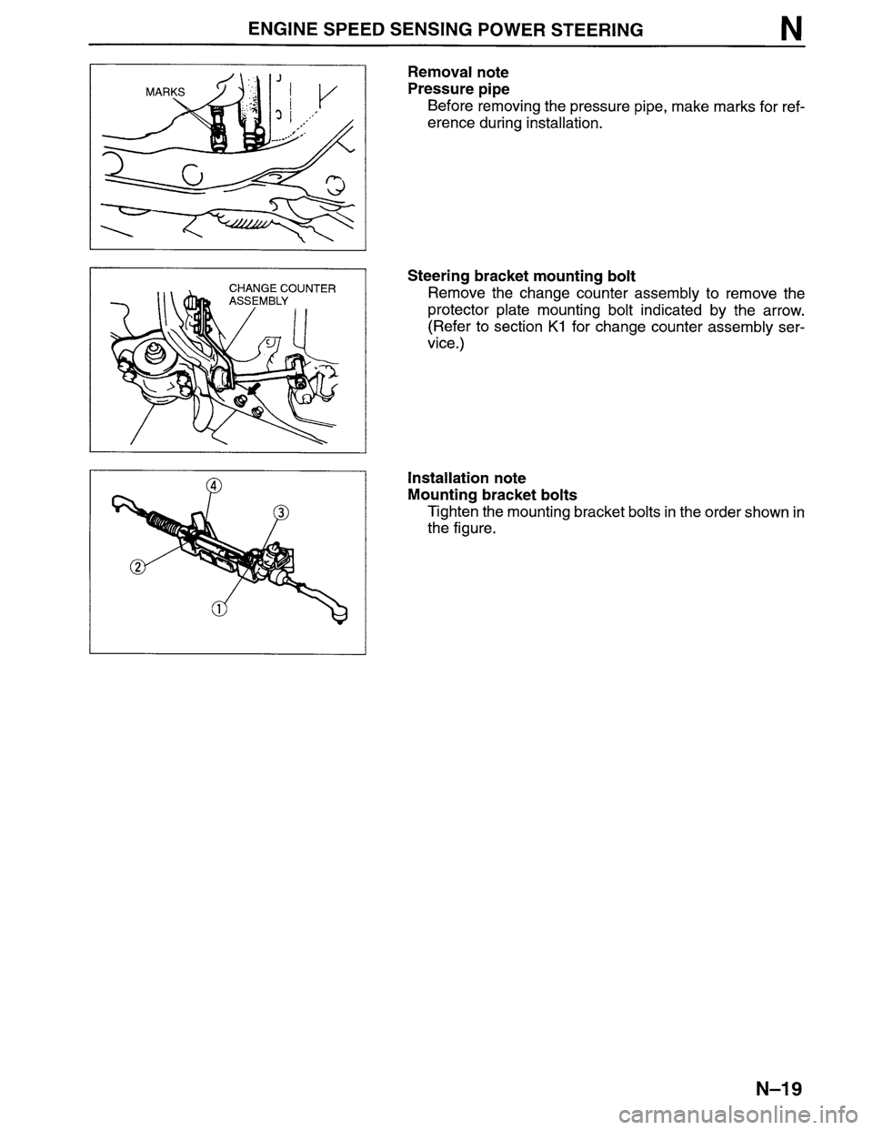 MAZDA MPV 1996  Workshop Manual 