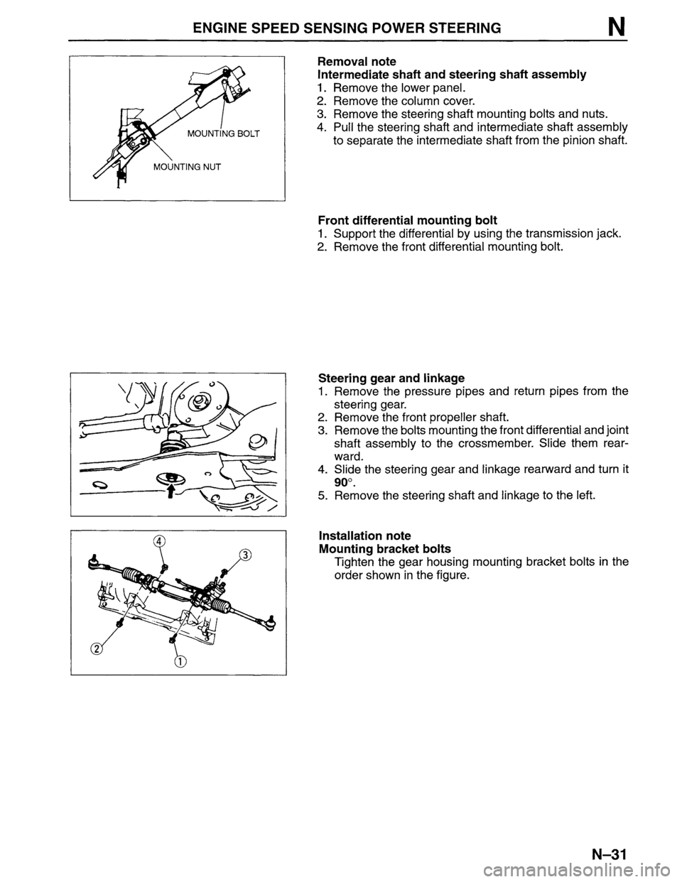MAZDA MPV 1996  Workshop Manual 