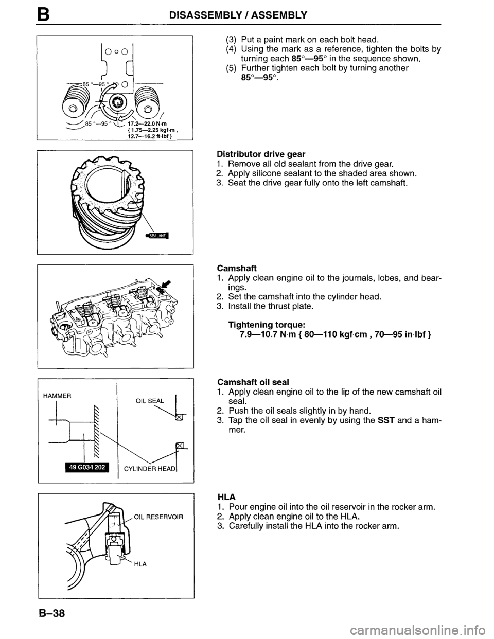 MAZDA MPV 1996  Workshop Manual 