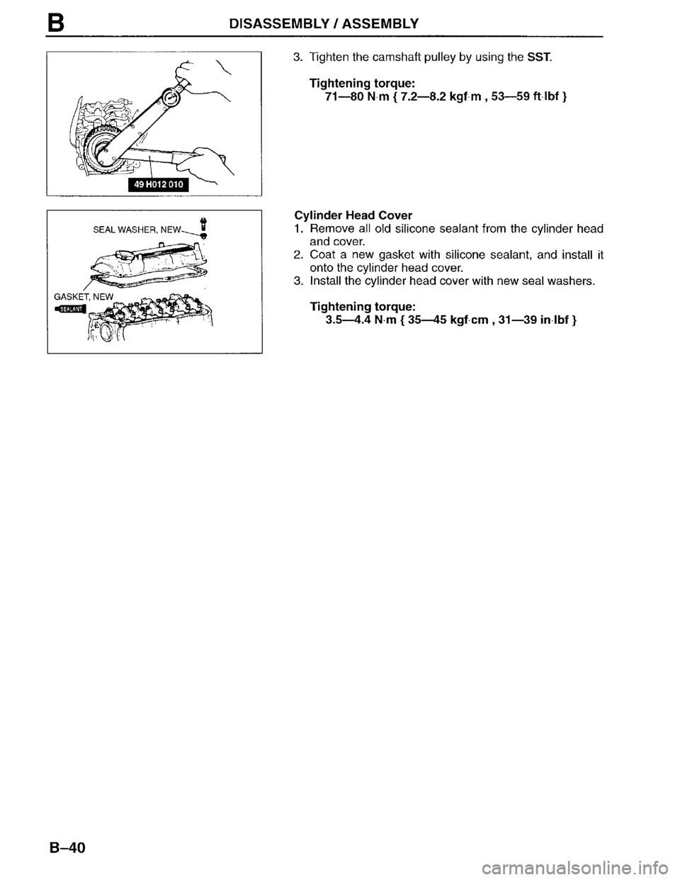 MAZDA MPV 1996  Workshop Manual 