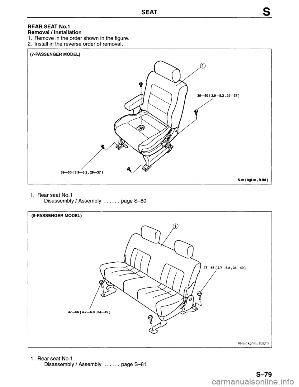 MAZDA MPV 1996  Workshop Manual 