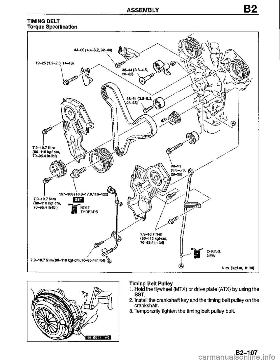MAZDA MX-3 1995  Workshop Manual 