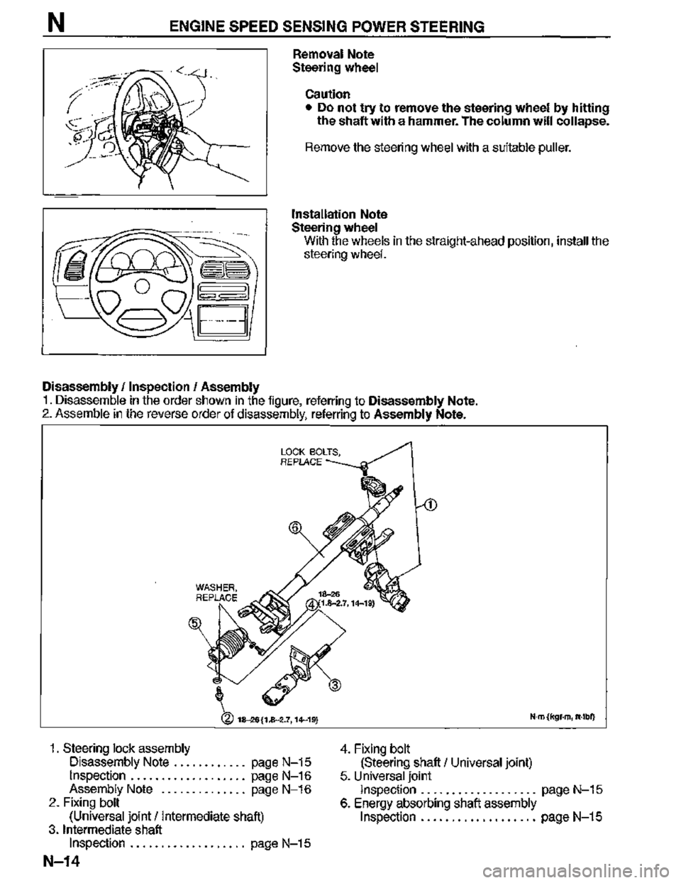 MAZDA MX-3 1995  Workshop Manual 