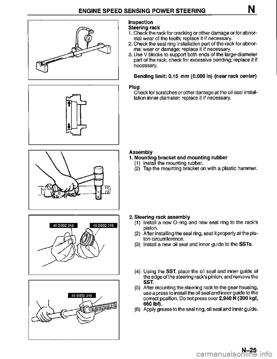 MAZDA MX-3 1995  Workshop Manual 