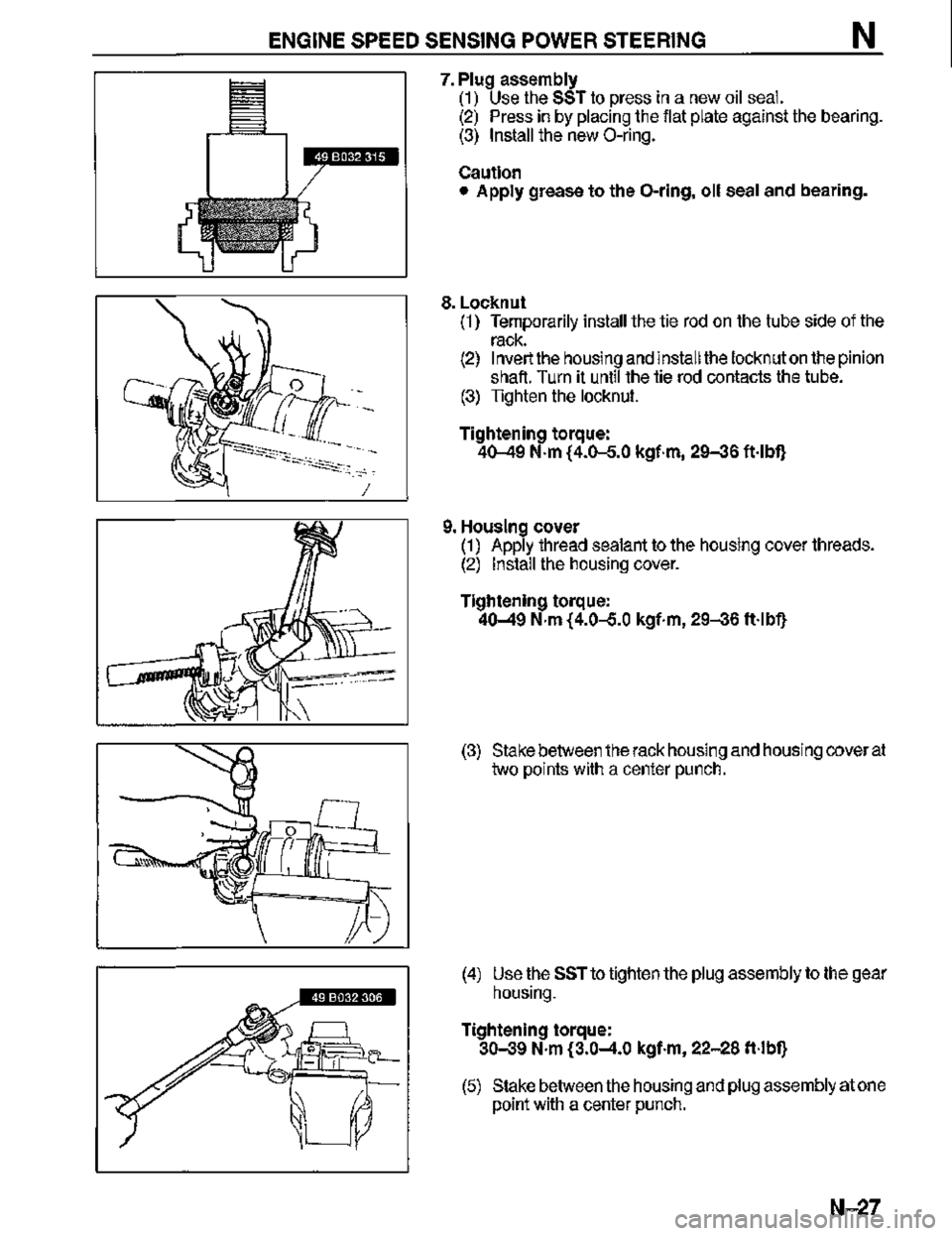 MAZDA MX-3 1995  Workshop Manual 