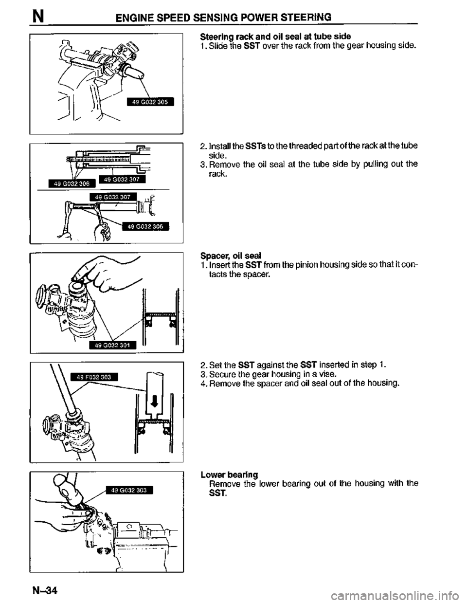 MAZDA MX-3 1995  Workshop Manual 