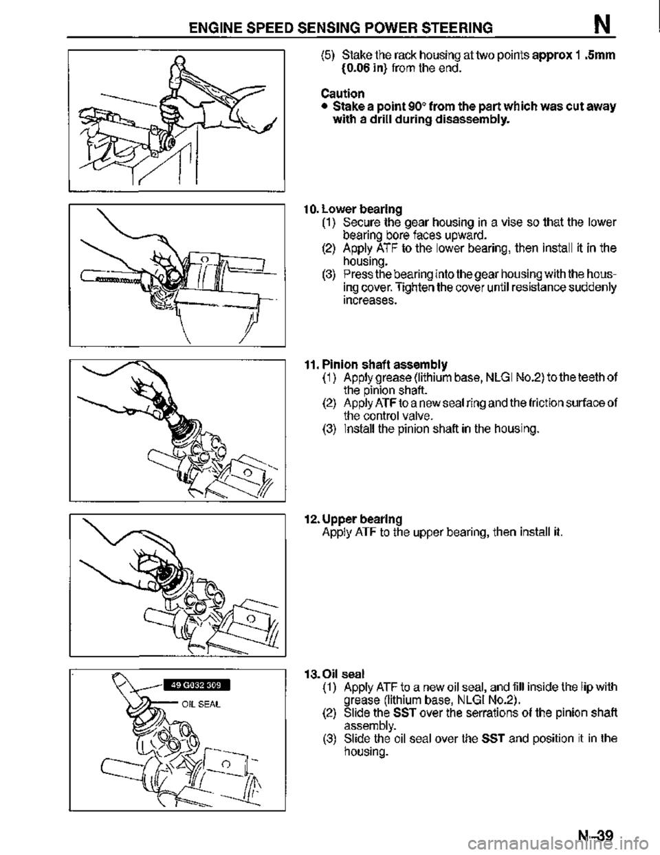 MAZDA MX-3 1995  Workshop Manual 