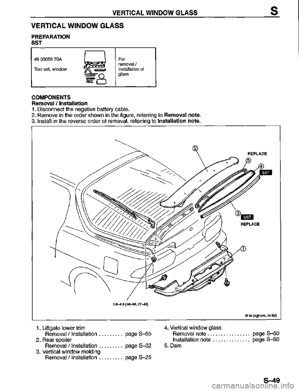MAZDA MX-3 1995  Workshop Manual 
