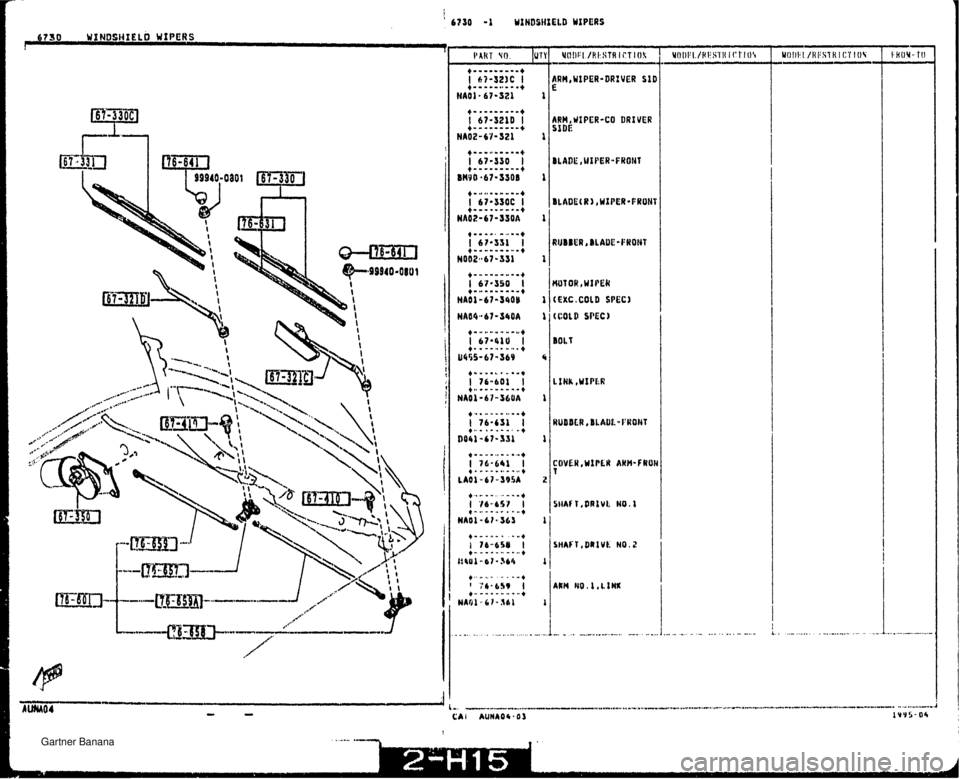 MAZDA MX-5 1994  Workshop Manual 6730 -1 WtHDSHfEbD WIPERS BLAOE(R1, WIPER-FRONT BQLT   Gartner Banana  
