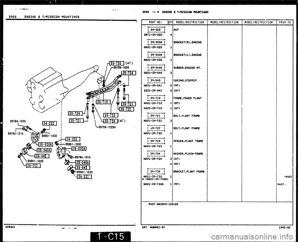 MAZDA MX-5 1990  Workshop Manual 