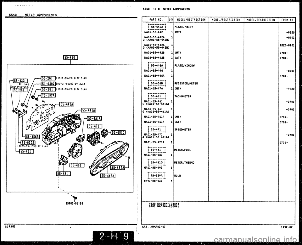 MAZDA MX-5 1990  Workshop Manual 