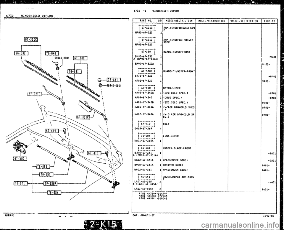 MAZDA MX-5 1990  Workshop Manual 