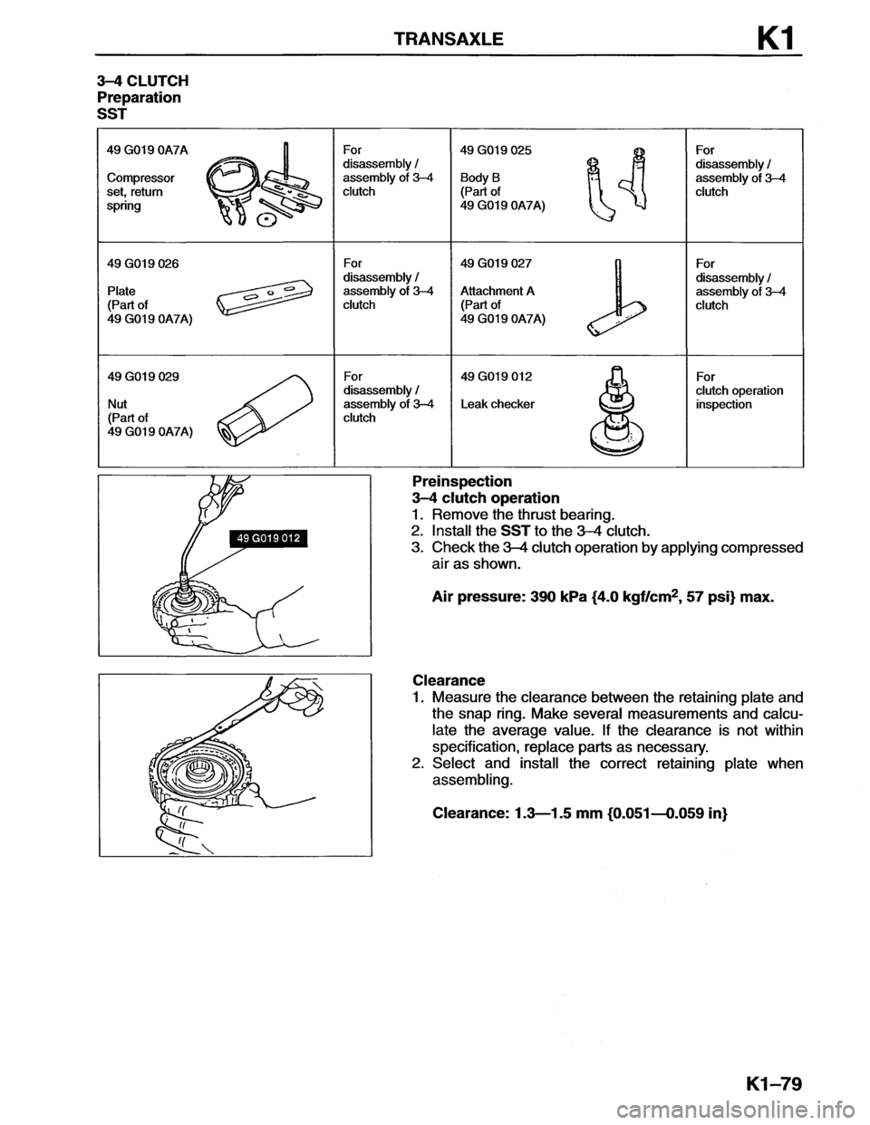 MAZDA MX-6 1996  Workshop Manual 