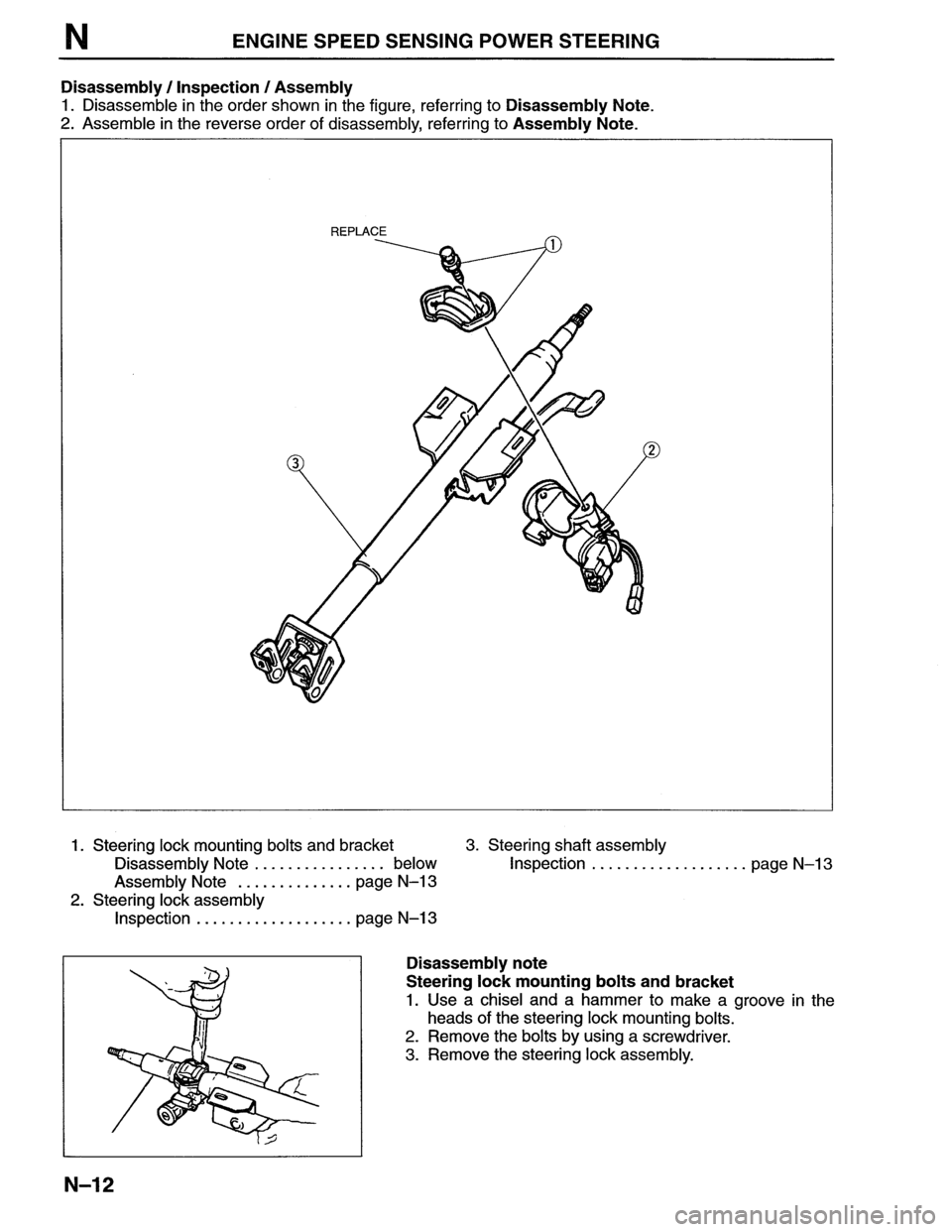MAZDA MX-6 1996  Workshop Manual 