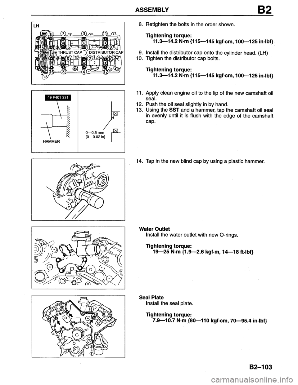 MAZDA MX-6 1996  Workshop Manual 