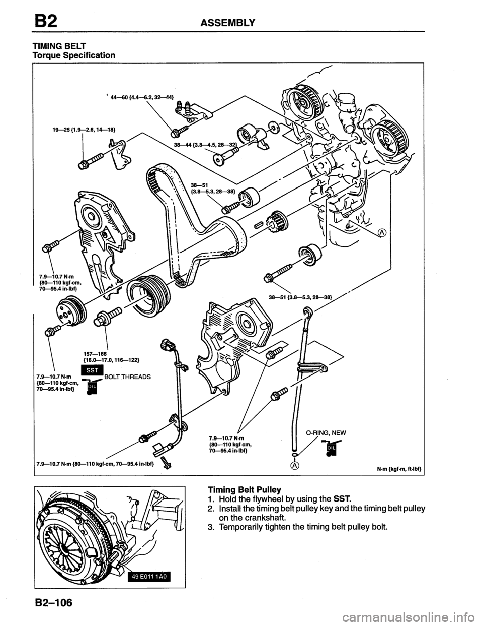 MAZDA MX-6 1996  Workshop Manual 