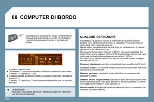 Page 201