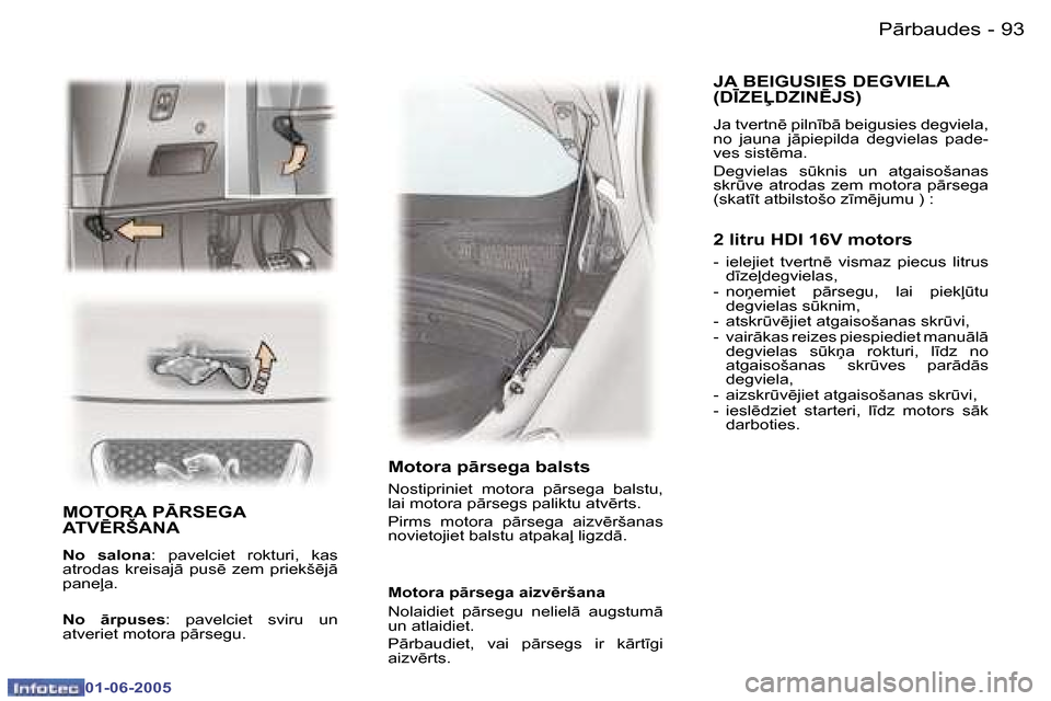 Peugeot 307 CC 2005  Īpašnieka rokasgrāmata (in Latvian) �P