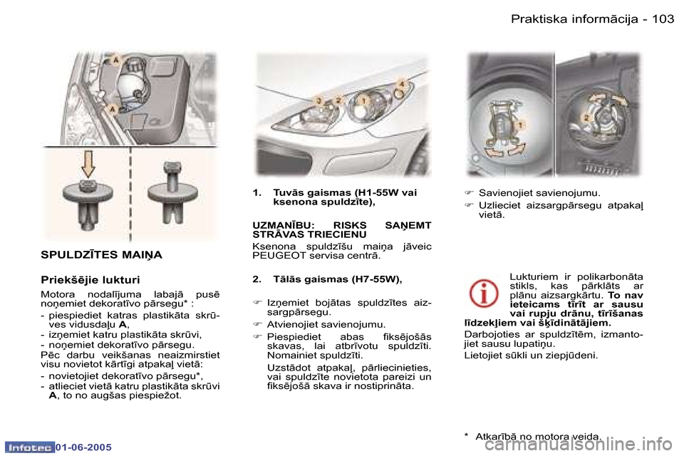 Peugeot 307 CC 2005  Īpašnieka rokasgrāmata (in Latvian) �P�r�a�k�t�i�s�k�a� �i�n�f�o�r�m