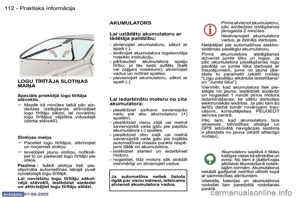 Peugeot 307 CC 2005  Īpašnieka rokasgrāmata (in Latvian) �P�r�a�k�t�i�s�k�a� �i�n�f�o�r�m
