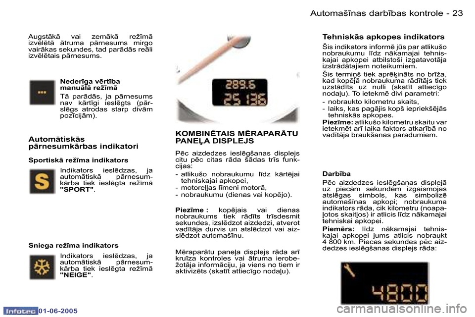 Peugeot 307 CC 2005  Īpašnieka rokasgrāmata (in Latvian) �A�u�t�o�m�a�š