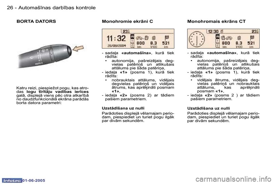 Peugeot 307 CC 2005  Īpašnieka rokasgrāmata (in Latvian) �A�u�t�o�m�a�š