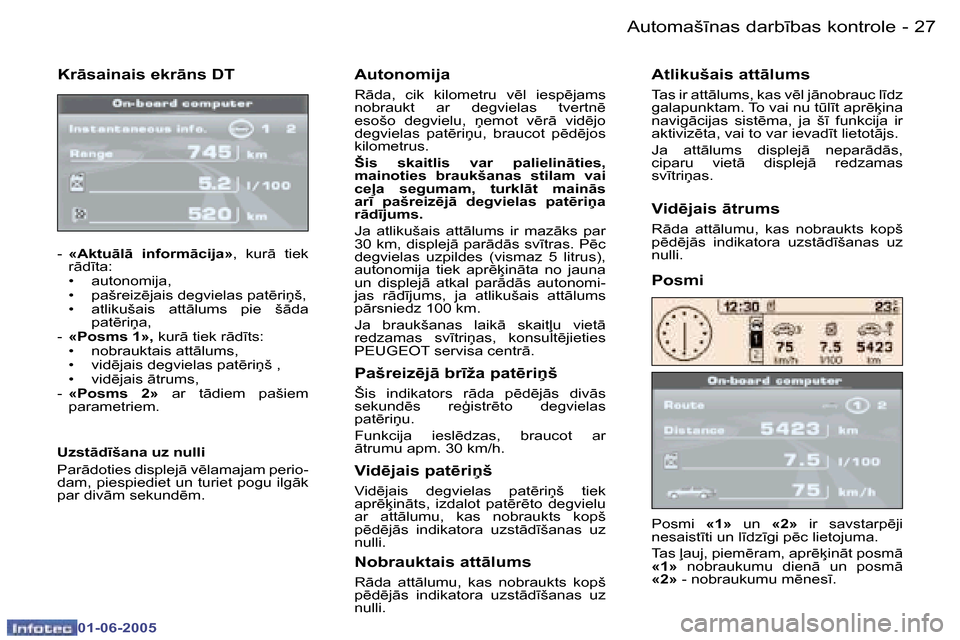 Peugeot 307 CC 2005  Īpašnieka rokasgrāmata (in Latvian) �A�u�t�o�m�a�š