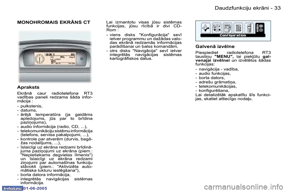 Peugeot 307 CC 2005  Īpašnieka rokasgrāmata (in Latvian) �D�a�u�d�z�f�u�n�k�c�i�j�u� �e�k�r