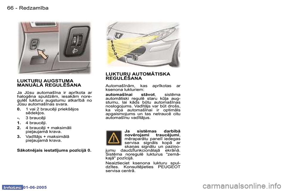 Peugeot 307 CC 2005  Īpašnieka rokasgrāmata (in Latvian) �R�e�d�z�a�m