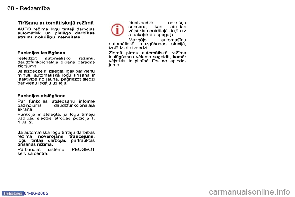 Peugeot 307 CC 2005  Īpašnieka rokasgrāmata (in Latvian) �R�e�d�z�a�m