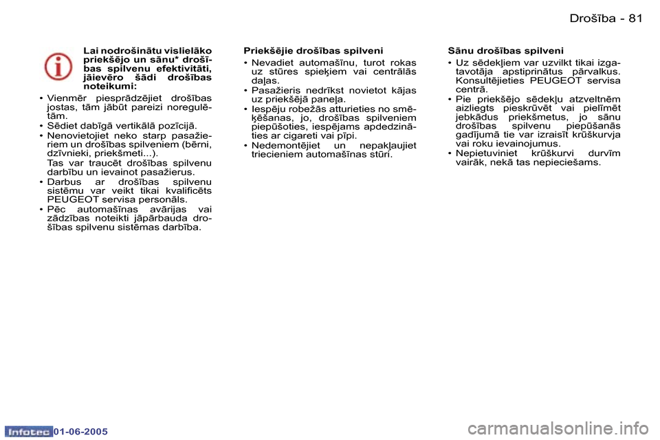 Peugeot 307 CC 2005  Īpašnieka rokasgrāmata (in Latvian) �D�r�o�š
