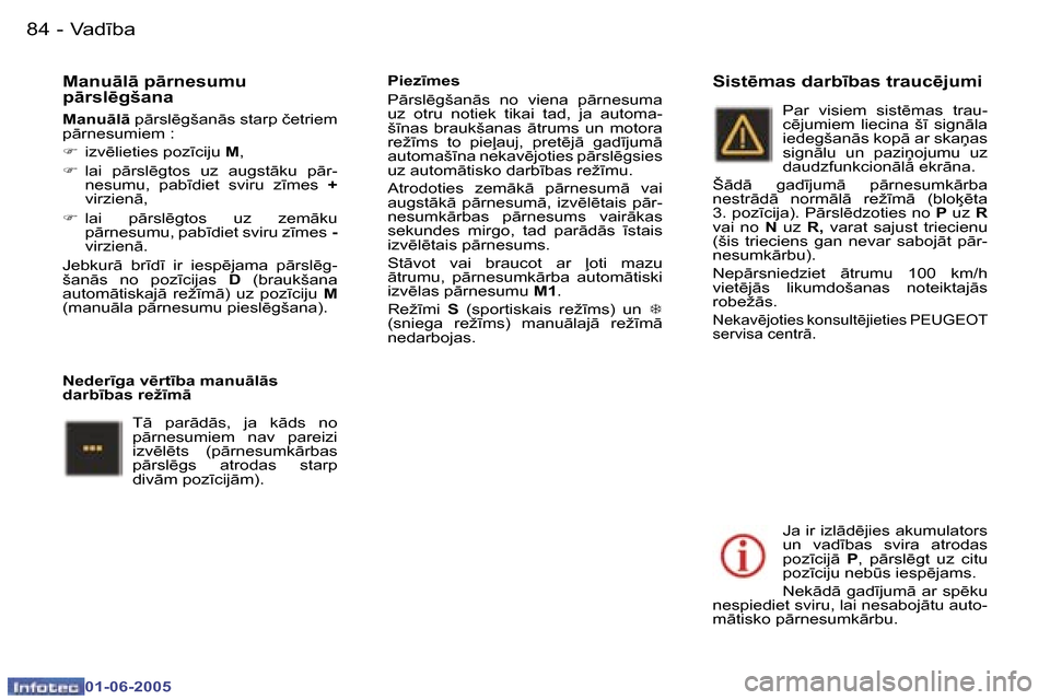 Peugeot 307 CC 2005  Īpašnieka rokasgrāmata (in Latvian) �V�a�d