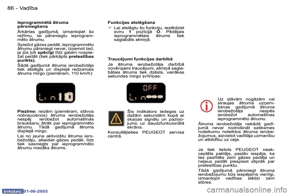 Peugeot 307 CC 2005  Īpašnieka rokasgrāmata (in Latvian) �V�a�d