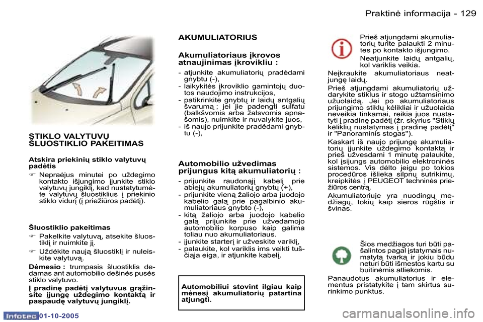Peugeot 307 SW 2005.5  Savininko vadovas (in Lithuanian) �P�r�a�k�t�i�n
