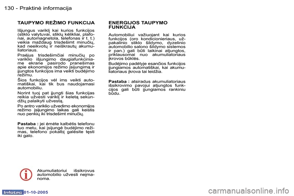 Peugeot 307 SW 2005.5  Savininko vadovas (in Lithuanian) �P�r�a�k�t�i�n